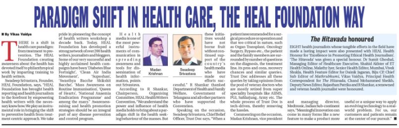 The Hitavada 19.11.17
