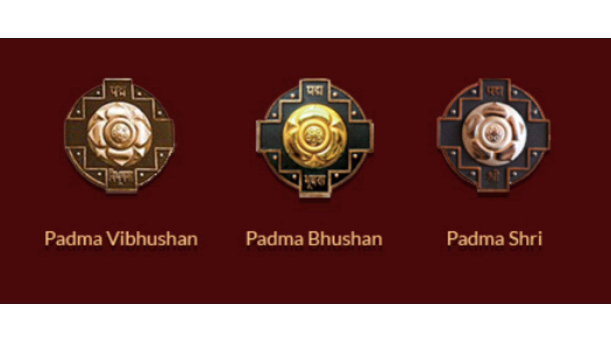 padma-1579972804
