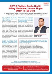 Open Media